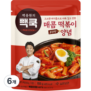 백종원의 매콤 떡볶이 양념