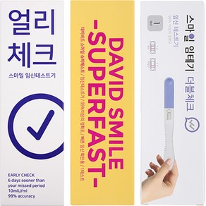 스마일랩 임신테스트기 3종세트, 1세트