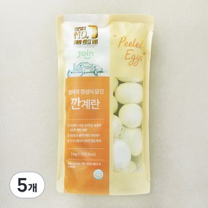 조인 깐계란 1kg, 5개