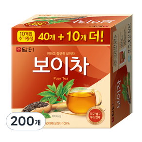 담터 보이차, 700mg, 50개입, 4개