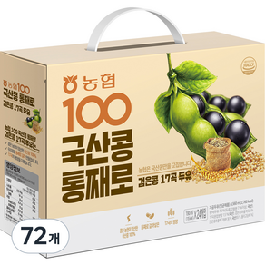 농협100 통째로 검은콩 17곡 두유, 72개, 190ml