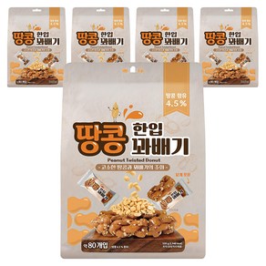 한입 땅콩 꽈배기, 520g, 5개