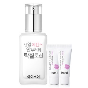 아이소이 난 열 에센스 안부러워 탁월로션 70ml + 수분폼 7mlx2개