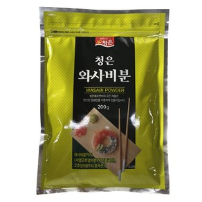 청은 와사비분, 1개, 200g