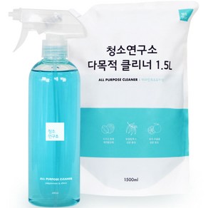 청소연구소 다목적 클리너 480ml 1개 + 리필팩 1.5L 1개, 1세트