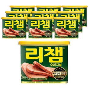 리챔 오리지널 햄통조림