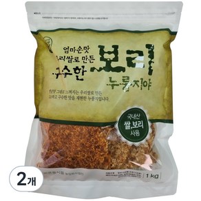 엄마손맛 우리쌀로 만든 구수한 보리누룽지야