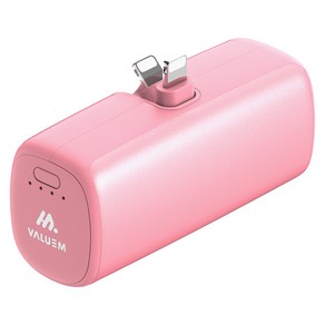 밸류엠 단자 접이식 도킹형 손난로 겸용 보조배터리 5000mAh 애플8핀, VM-B2DHWD018P, 핑크