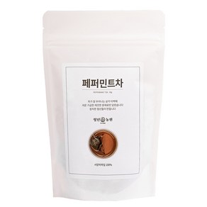 청년농원 페퍼민트차, 1g, 50개입, 1개