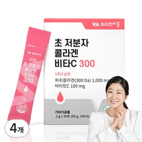 비타민마을 초 저분자 콜라겐 비타민C 300, 30회분, 4개