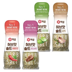 백설 허브맛솔트 순한맛 50g + 마늘맛 50g + 매콤한맛 50g + 와인버터 40g, 1세트