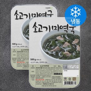 자연에찬 소고기 미역국 (냉동), 500g, 2개