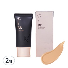 이자녹스 커버수프림 트리트먼트 BB크림 SPF50 PA+++, 50ml, 2개