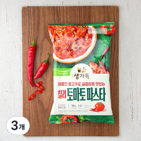 풀무원 생가득 칠리 토마토 파스타 2인분, 586g, 3개