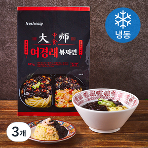 프레시지 여경래 볶짜면 밀키트 (냉동), 833g, 3개