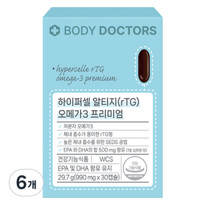 바디닥터스 하이퍼셀 알티지(TG) 오메가3 프리미엄 29.7g, 30정, 6개