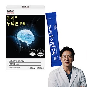 리얼케어 인지력 두뇌엔 PS 30g, 1개, 15회분