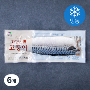 아라찬 노르웨이산 간편 손질 고등어 1미 (냉동), 160g, 6개