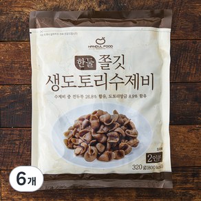 한둘푸드 쫄깃 생도토리 수제비 2인분, 320g, 6개