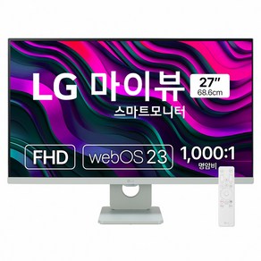 LG전자 FHD MyView 스마트 모니터