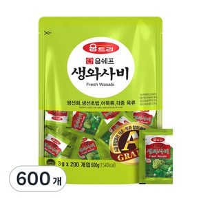 움트리 생와사비, 3g, 600개