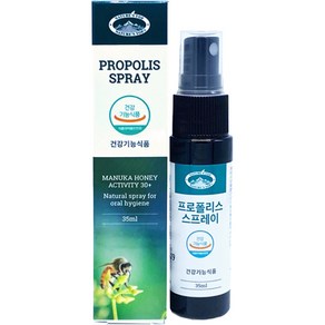 네이쳐스탑 프로폴리스 스프레이, 프로폴리스 스프레이 35ml 1개, 1개