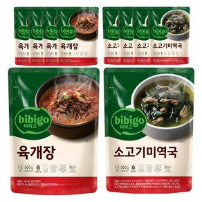 비비고 소고기 미역국 500g 5p + 육개장 500g 5p, 1세트