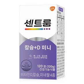 센트룸 칼슘 D 미니, 1개, 120g