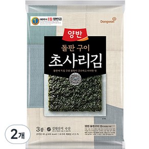 양반 돌판구이 초사리김, 60g, 2개