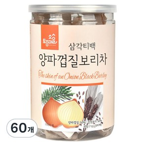 토종마을 양파 껍질 보리차, 1g, 30개입, 2개