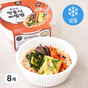 샐러드판다 판다의 안동식 비빔밥 (냉동), 220g, 8개