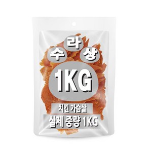 아이핏코리아수라상 치킨가슴살, 1kg, 1개, 닭가슴살