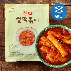 영자어묵 진짜 쌀떡볶이 (냉동), 500g, 1개