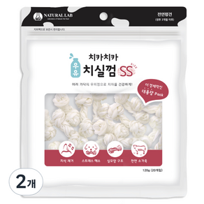 내츄럴랩 치카치카 치실 덴탈껌, 우유, 120g, 2개