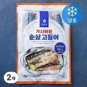 아임피쉬 가시바른 순살 고등어 (냉동), 1kg, 2개