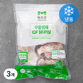 목우촌 무항생제 인증 IQF 닭다리살 (냉동), 1kg, 3개