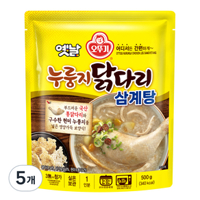 오뚜기 옛날 누룽지 닭다리 삼계탕, 5개, 500g