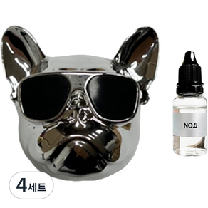 엠퓨처 차량용 불독 방향제 실버 + 오일 15ml + 클립 3cm + 오일솜 세트, No5, 4세트