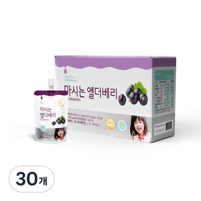 베베푸드 마시는 엘더베리 80ml, 30개, 엘더베리 + 사과 혼합맛