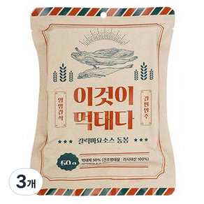 홍익상회 이것이 먹태다, 50g, 3개