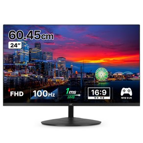 어드밴스원 FHD 모니터 C타입 100Hz, 60cm, AW248CF10(일반)