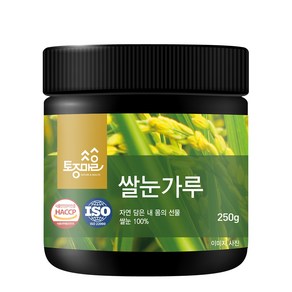 토종마을 쌀눈가루