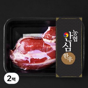 농협안심한우 사태 1등급 수육 장조림용 (냉장), 300g, 2팩