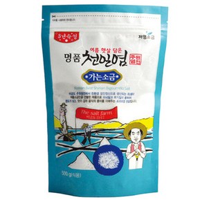 주원염전 여름햇살담은 명품천일염 가는소금, 500g, 1개