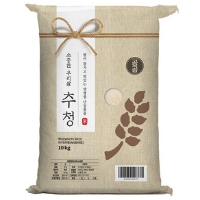 곰곰 소중한 우리쌀 추청 야키바레 쌀 특등급 2024년산(햅쌀), 10kg, 1개