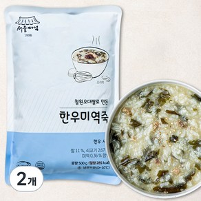 서울마님죽 한우 미역죽 (냉장), 500g, 2개