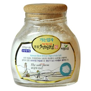 [주원염전] 여름햇살담은 명품천일염(가는소금), 220g, 1개