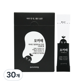 푸르농 모까매 맥주효모 서리태 검정콩환