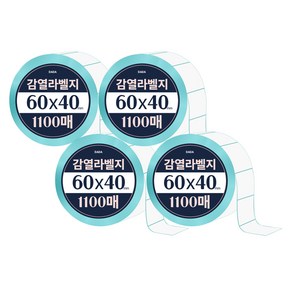 다다 감열라벨 1100매, 4개