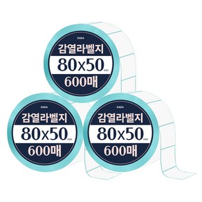 다다 감열라벨 600매, 3개